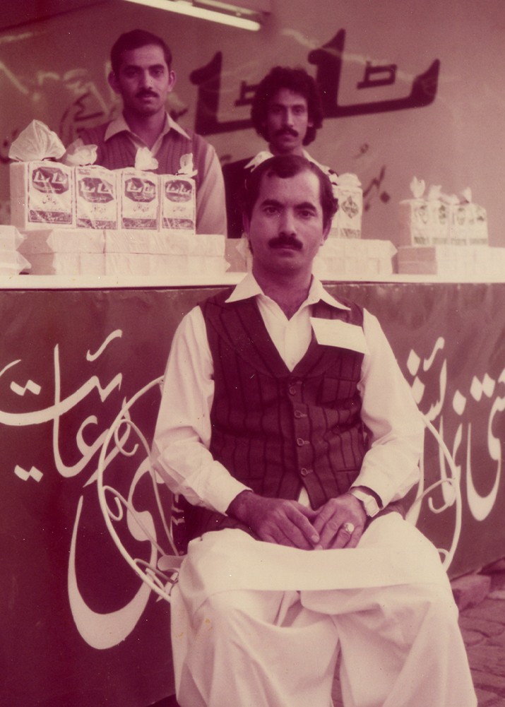 Tata Soap history image 1