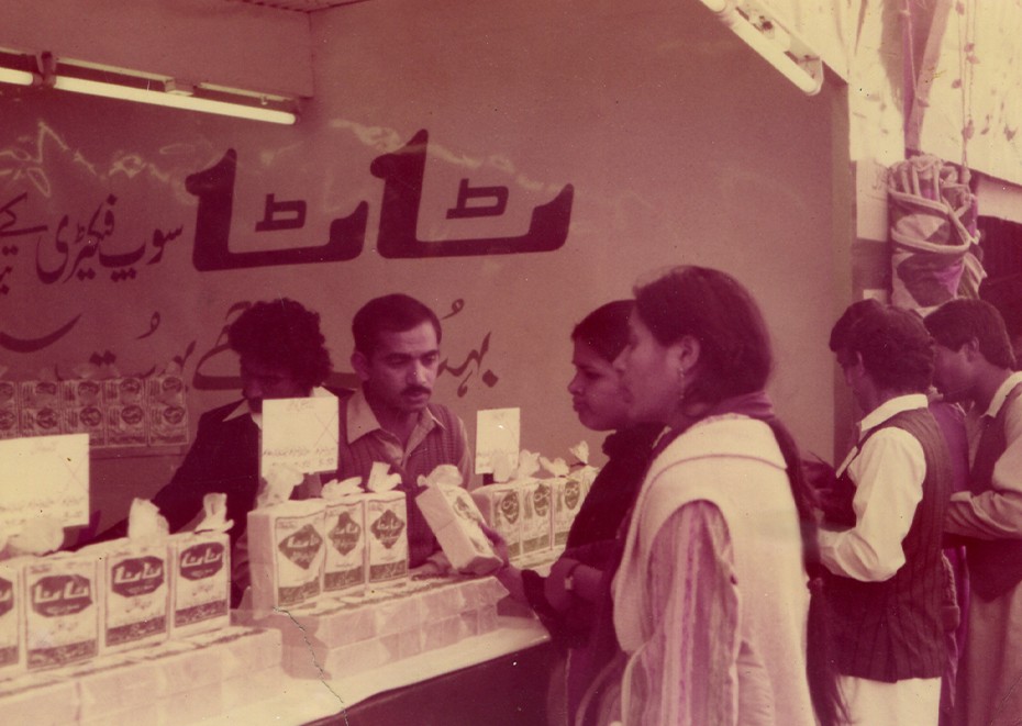 Tata Soap history image 2